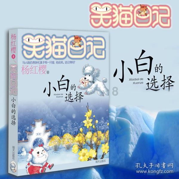 推荐!2024春节山东(威海)乡村文化旅游节·市级精品旅游线路