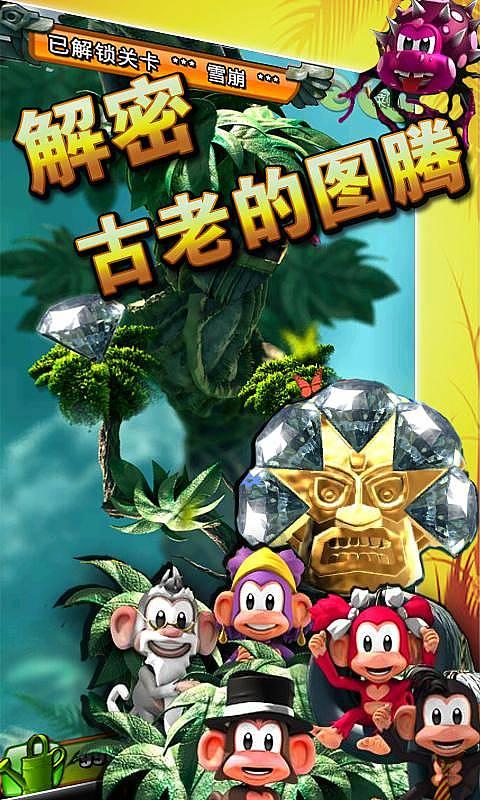 打响开年追逃“第一枪”！神木公安连续抓获两名网逃人员