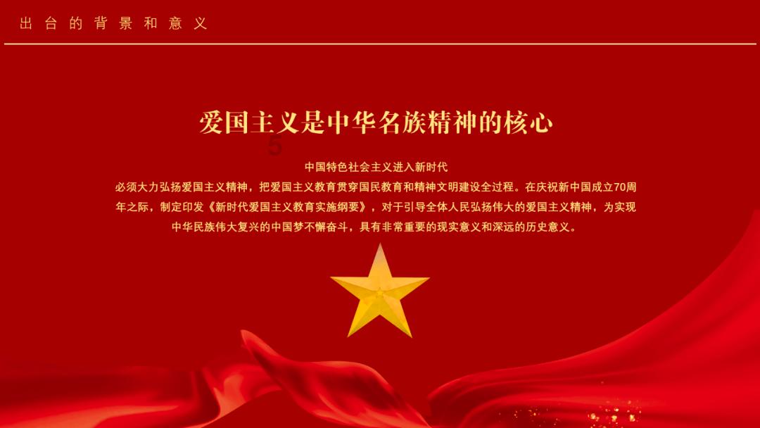 36214是多少度电？游戏画面