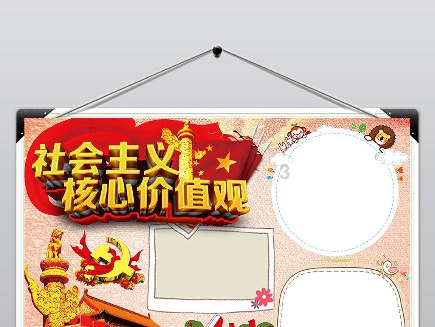 四天王分别代表啥？腊月十四迎“天王”，风调雨顺看火穷，啥意思
