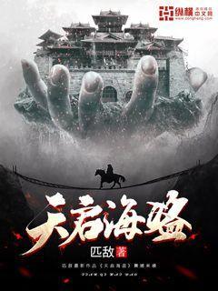 36214是多少度电？游戏画面