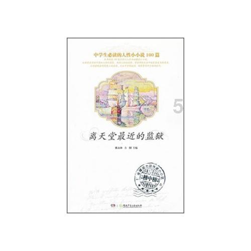 美国航司大规模取消中美航班?真相其实是这样